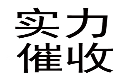 离婚纠纷中的民间借贷调解可行性