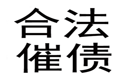 总公司提供担保贷款是否合规？